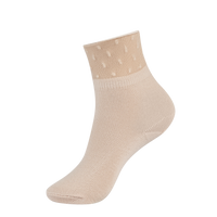 JRP ANGEL MIDCALF MAG