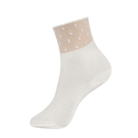 JRP ANGEL MIDCALF MAG