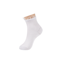 MC JRP CLOUD MIDCALF SOCK