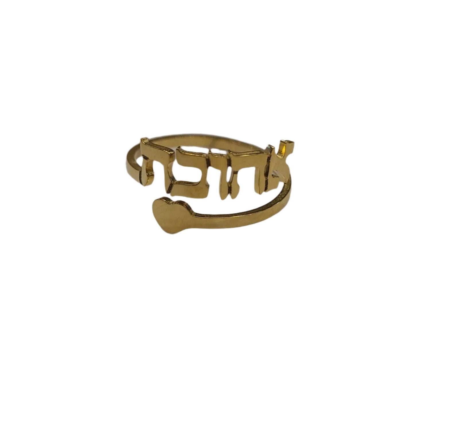 GOLD PLATED NAME RINGS