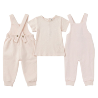SB6CP7357OE LITTLE FRAGILE LONG OVERALL 2PC SET