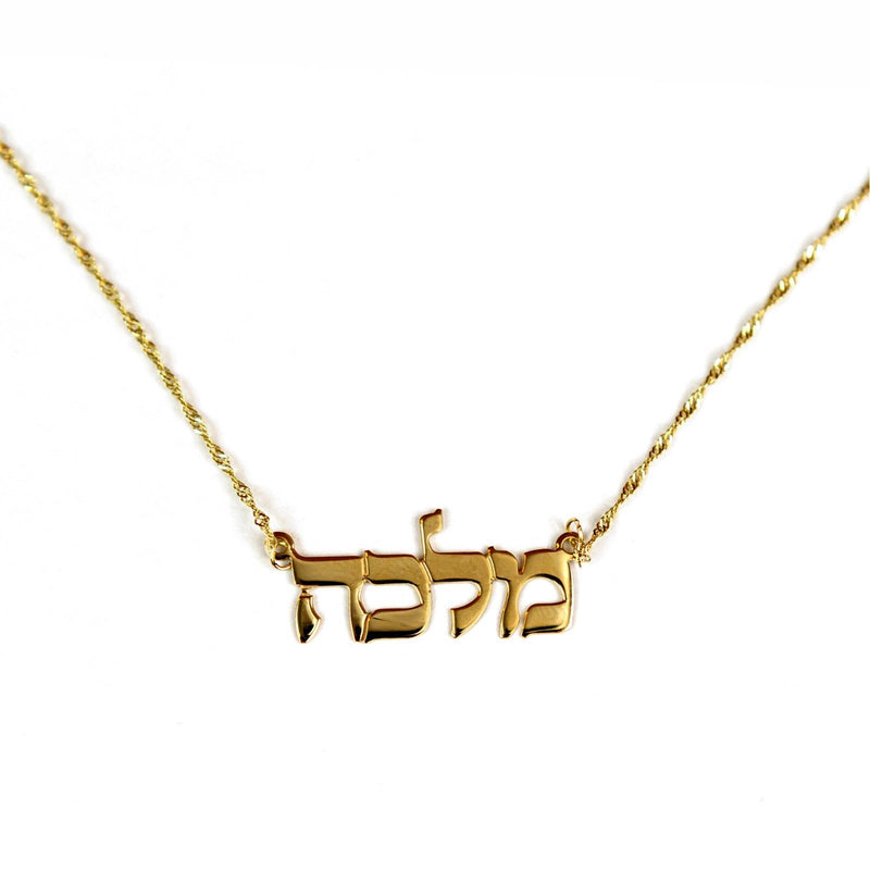 GOLD PLATED NAME NECKLACES